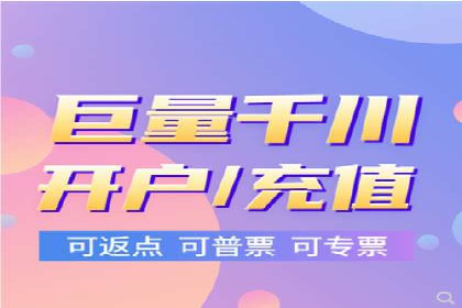 竞价推广的智慧：如何让品牌在市场中脱颖而出