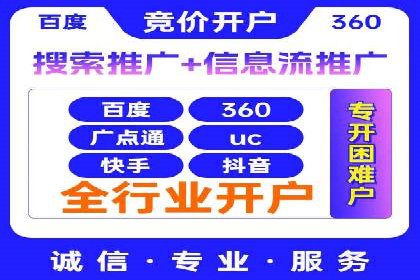 知乎信息流优化：提高内容质量